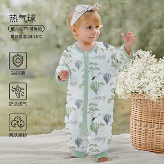 Ouyun xiao qingxin baby sleeping bag autumn thin bamboo cotton gauze anti-kick newborn sleeping bag hot air balloon six front and four back 105cm 100 recommended height 90-(2-4 years old)