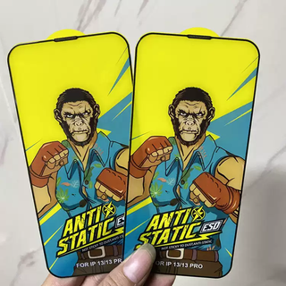 Xushansi applies apple anti-spyprivacyprotectivefilmforiphone12131415 high aluminum dustproof net-boxing king hd hd2pcs iphone13