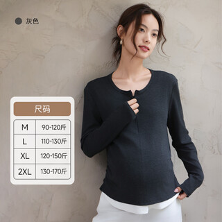Fenye maternity top spring and autumn new style fake two-piece long-sleeved bottoming top during pregnancy round neck maternity clothes gray casual fake two-piece can be weared after childbirth xl
