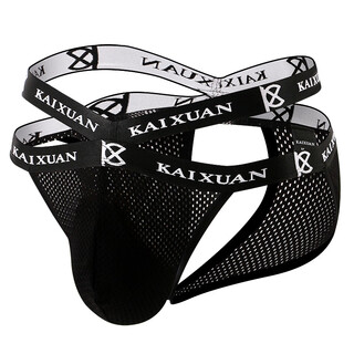 Kaixuan's new back empty men's thong, ice silk space capsule bag, sexy men's thong sexy underwear, black. s 33cm (90-100jin jin is equal to 0.5kg)