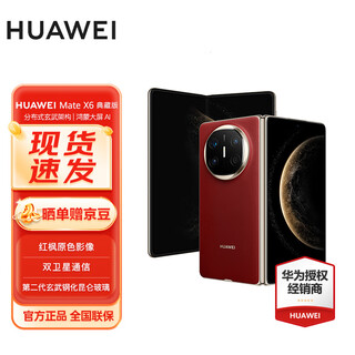 Huawei mate
