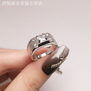 Mhfdo old phoenix 999 sterling silver men's frosted emerald tourmaline ring moissanite open blue diamond zircon men's ring white diamond ring