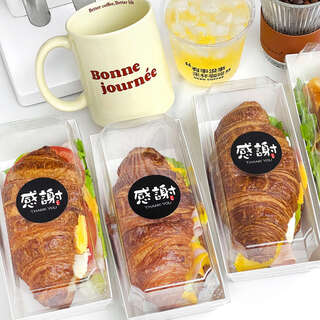 Chimi american hot dog packaging box rectangular bread croissant sandwich disposable baking packaging pancake box commercial rectangular box + transparent lid - 1000 sets