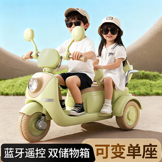 梦多福儿童电动摩托车三轮遥控玩具车可坐双人宝宝0-12岁小孩一周岁礼物 绿色【双驱12v9A+蓝牙+遥控】 男孩生日礼物女孩3-6岁