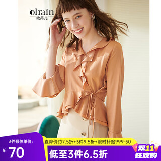 Olrain women's autumn clothing ruffle design chiffon shirt women's elegant fashion long-sleeved lace shirt orange s