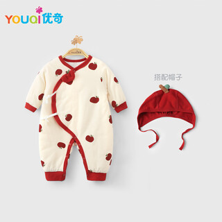 Youqi baby clothes for men and women, autumn and winter jumpsuits for infants and young children, spring and autumn 80g three-layer quilted monk clothes