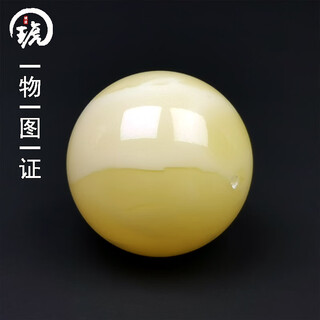 Hupai, one thing, one picture, one certificate, single beeswax round beads for men and women, buddha beads full of honey, white flower, beeswax loose beads, russian material, round beads, 5.22 g, 20.8 mm