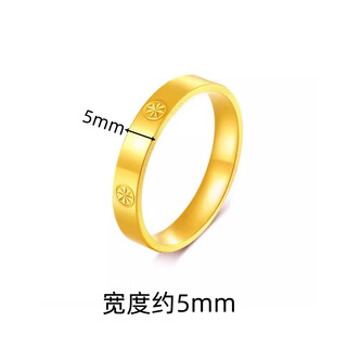 Bhiodha sand gold ring rice-shaped ring diamond-shaped rice-shaped ring with steel seal that will not fall off couple's men's and women's rings for girlfriends width about 5mm rice-shaped ring size 10 us size counter number 22-23