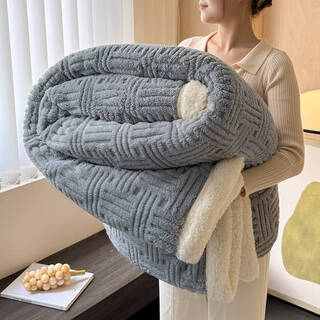 Fantasy blanket thickened cover blanket student dormitory coral fleece lamb velvet sofa small blanket office nap blanket for bed glacier gray thick lamb velvet super soft waxy super warm 200x230cm double blanket