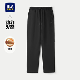 Hla hailan house sweatpants men's 25 power rocket sports lace-up velvet pants men's winter