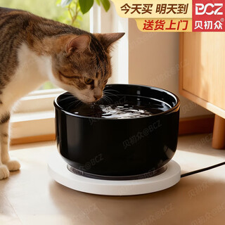 贝初众酸奶机猫咪恒温饮水机陶瓷碗恒温加热温水碗宠物猫狗喝水碗保温碗 玄墨黑-850ml【35~55℃恒温加热垫】 猫咪恒温陶瓷水碗 碗垫分离易清洗