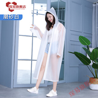 京噶防雪鞋套雪地滑雪玩雪装备成人防水脚套冬季防滑加厚耐磨雨鞋儿童 活动款-均码 M