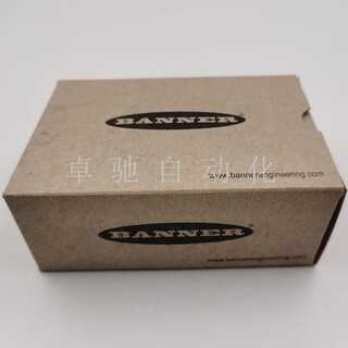 Q4xtblaf300-q8 ranging displacement sensor side hole machine laser probe sensor q4xtblaf100-q8 (new engineering surplus) 4