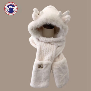 Tutorgoose fashionable and versatile winter antlers furry warm ear protection double-layer thickened scarf gloves one hat women's trendy white