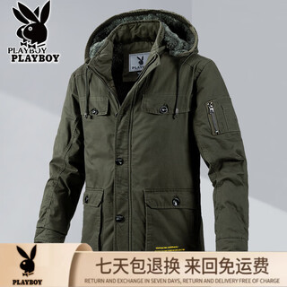 Playboy pure cotton mid-length workwear down jacket men's winter new middle-aged and elderly plus velvet thickened warm cotton jacket 2228# military green m suitable for 90-110 jin jin equals 0.5 kg