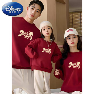 Disney (disney) new year red parent-child clothing autumn and winter 2025 new family of three and four family clothing baby sweatshirt mother and child clothing trendy wine red spring and autumn style 180 adult xl size 140-160jin jin equals 0.5 kg