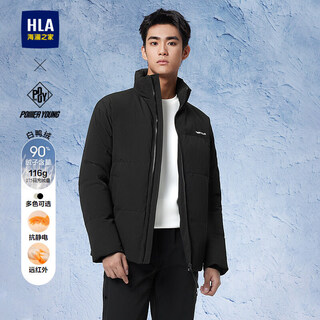 Heilan house (hla) stand collar down jacket for men, 90 down high quality down, 105-141g down filling, men's winter jacket