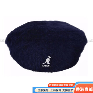 Kangol plush casual rabbit fur blend beret for men and women fashionable and versatile classic l