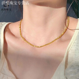 Kzd old phoenix bengal red gold jewelry beads bracelet women's necklace is a broken bracelet, super shiny broken gold necklace