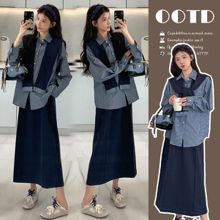 Mommy ranqi's maternity wear, autumn fashion, lazy style, striped shirt, skirt, shawl, three-piece suit for pregnant mother to go out, picture three-piece suit l