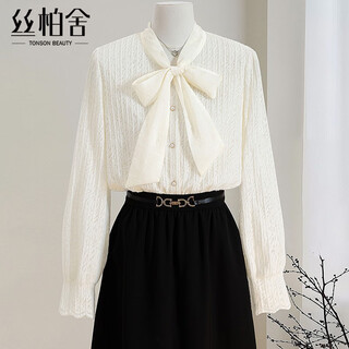 Sibaishe bow long sleeve lace shirt women's 2025 autumn new fashion temperament simple elegant shirt