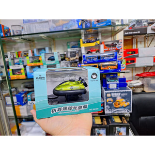 迷你六通仿真遥控核潜艇防水赛艇儿童电动船水上玩具船鱼缸潜水艇 绿色遥控气垫船580 官方标配