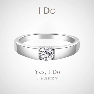 I do platinum pt950 diamond ring for men, four-pronged 1 carat cultivated diamond wedding ring for marriage proposal, boyfriend and husband, 1 carat diamond for men, size 20