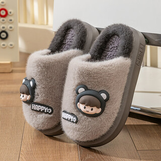 Yunyouli children's cotton slippers winter warm cartoon non-slip boys and girls doll head gray 40-41_suitable for 39-40 feet