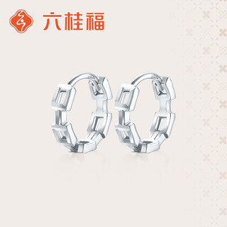 Liuguifu jewelry platinum earrings for women pt950 platinum geometric earrings earrings for girlfriend’s birthday gift 2.25g