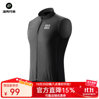 Rockbros windproof vest cycling clothing road cycling windbreaker vest sleeveless top men and women spring and summer black m