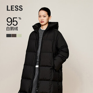 Less koruda white goose down winter loose thickened long hooded down jacket women 2o0c14300 001 black s