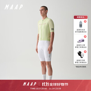 Maap men's team bib evo cargo white cycling shorts white s