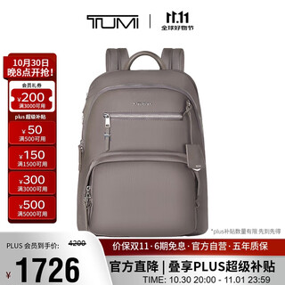Tumi voyageur women's business commuting computer bag zinc color 04843833znco backpack gift