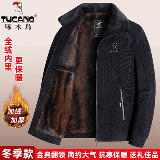Woodpecker dad jacket men's autumn and winter middle-aged and elderly cotton coat men's velvet thickened chenille jacket winter warm jacket j6611 blue black 2xl /185 (recommended 130-145jin jin equals 0.5 kg)