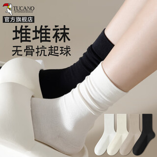 Woodpecker white pile socks women's medium tube boneless postpartum socks black long tube cotton socks spring autumn winter 4 pairs