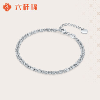 Liuguifu jewelry platinum bracelet si yao pt950 platinum bracelet women's gift pt0400084 4.40g