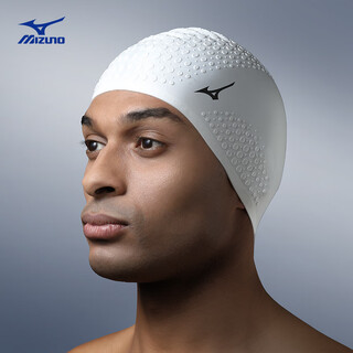 Mizuno swimming cap men's silicone waterproof cap long hair bumpy anti-slip particle swimming cap water drop cap white