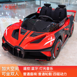 Xiaogazi children's electric car bugatti boys and girls can sit double electric car children's toy with remote control electric stroller red + hard seat + hard wheels + 12v7a battery
