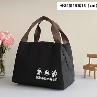 Locknlock korean style cute lunch box bag handbag portable student lunch box aluminum foil insulation and freshness office worker lunch box black kung fu panda medium size