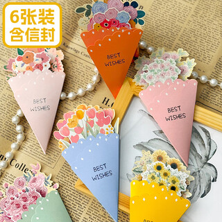 Doroch greeting cards 6 pieces with envelopes, thanksgiving greeting cards, practical and high-end handwritten thank you cards, christmas greeting cards