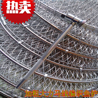 Gu jianmu dali horse thread weaving handmade fish protection net fishing net pocket anti-hanging quick-drying stainless steel ring fishing protection fishing gear 0cm 1m 0m25 diameter everything