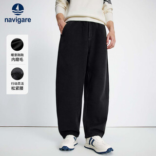 Navigare italian dinghy 25 autumn and winter new style men's velvet warm scimitar pants casual wide-leg trousers 1342775503