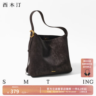 Ximuting jingye small bucket bag new style women's design small tote bag crossbody shoulder bag light luxury women's bag ebony color