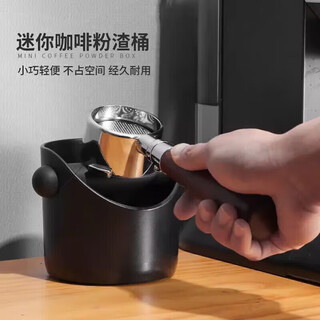 Teotm coffee grounds bucket household italian coffee machine waste powder residue thickened knocking slag bucket storage slag box mini plastic slag bucket