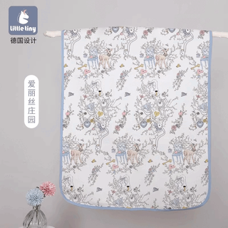 Little tinylittletiny baby diaper pad washable spring and summer newborn baby waterproof cooling pad children's cotton diaper sheet alice manor 60x80cm