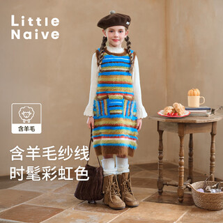 Little naive girls color-blocked imitation mink vest dress winter new children's versatile striped knitted dress color 160