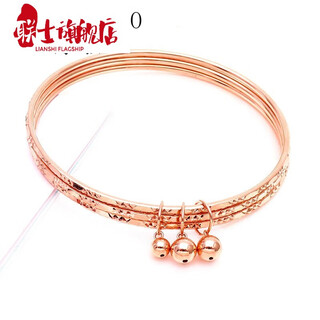Lianshi genuine pure russian 585 purple gold 14k color gold rose gold new product sansheng iii three-ring bracelet 56 pieces