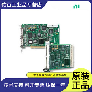 Brand new american ni pci-7344 778916-04 daq4 axis motion control card