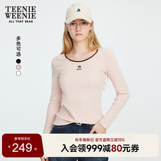 Teenie weenie bear women's t-shirt 2025 autumn new simple fashion temperament contrast color round neck long sleeve
