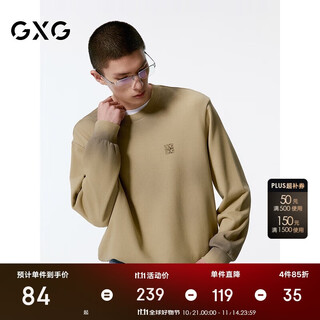 Gxg men's khaki color spray round neck sweatshirt 24 autumn new arrival khaki 175/l